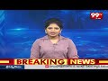 తెలంగాణ రాష్ట్ర క్యాబినెట్ సమావేశాలకు డేట్ ఫిక్స్ | Cabinet Meeting | 99TV  - 00:32 min - News - Video