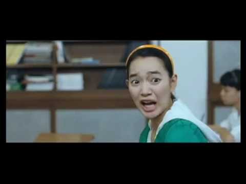 Mu-rim-yeo-dae-saeng'