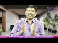 Jagan Will Face  || జగన్ కి ముందుంది  - 01:55 min - News - Video