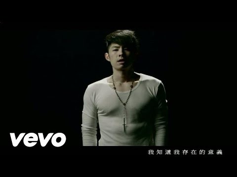 Van Ness Wu - Ming Ding