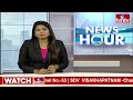 జగన్ లాంటి ముఖ్యమంత్రి దేశంలోనే లేడు | Pamula Pushpa Srivani Election Campaign | hmtv  - 02:09 min - News - Video