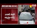 MBT and MIM Candidates Arrested in Old City | Hyderabad | Sakshi TV