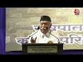 Breaking News: Manipur के मामले पर संघ प्रमुख का बयान सोशल मीडिया पर वायरल | Aaj Tak LIVE News  - 28:40 min - News - Video