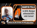 Manipur Election Update with Kartikeya Sharma | Lok Sabha Election 2024 | News9 #manipur  - 18:55 min - News - Video