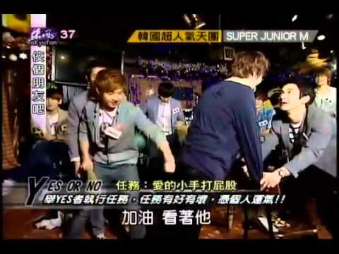 110420 佼個朋友吧 super junior M Part 4.mp4