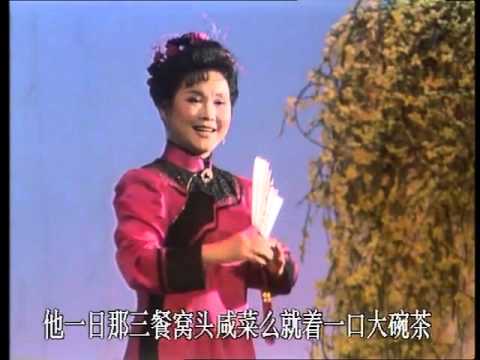 1990年央视春节联欢晚会 歌曲《前门情思——大碗茶》 李谷一| CCTV春晚