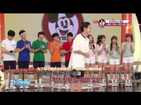 【三站联合】MMC EP5 中字