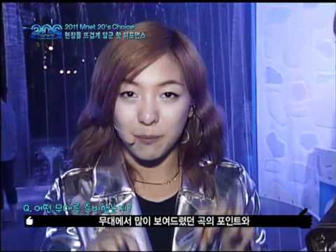 20's Choice f(x) rehearsal