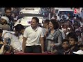 Bharat Jodo Nyay Yatra का आखिरी दिन, Mumbai के धारावी में Rahul Gandhi का साथ देने पहुंची Priyanka  - 04:37 min - News - Video