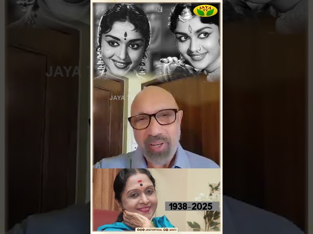 நான் பார்த்தத்திலே அவள் ஒருத்தியைத்தான் | Autograph | Suhasini | Actress Saroja Devi | Jaya TV