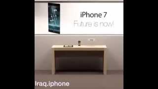 Iphone 7 - ايفون ٧