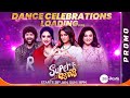 Super Jodi - Grand Launch Promo | Starts 28th Jan, Sun 9PM | Zee Telugu