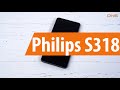 Распаковка Philips S318 / Unboxing Philips S318