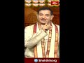మూర్ఖుడైన కొడుకు విషయంలో తల్లిదండ్రుల ఆలోచన.. #mylavarapusrinivasarao #bhakthitv #shorts  - 00:25 min - News - Video