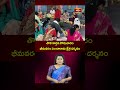 తొలి కార్తిక సోమవారం భీమవరం పంచారామ క్షేత్ర దర్శనం | Bhimavaram Pancharama Temple | Bhakthi TV
