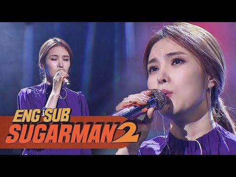 (믿듣) 짙은 애절함 가득한 거미의 '2018 I Love You'♪ 투유 프로젝트 - 슈가맨2 2회