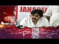 Pawan Kalyan Punch to Nara Lokesh : Power Punch