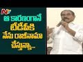 Thota Trimurthulu Resigns TDP, To Join YSRCP on 18th This Month!