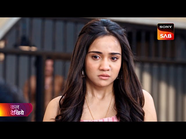 Ufff…Yeh Love Hai Mushkil | उफ़्फ़... ये लव है मुश्किल | Ep 23 | Coming Up Next