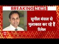 Loksabha Election 2024: Mayawati को एक और झटका, सांसद Ritesh Pandey बढ़ाएंगे मुश्किलें ! | BSP  - 16:45 min - News - Video