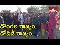 Telangana University Students Protest against CCTV Cameras &amp; Poor Food Quality In Hostel
