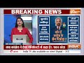 Sam Pitroda Controversy LIVE: Rahul Gandhi के खास ने खोली Congress की पोल !  - 01:24:20 min - News - Video