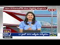 Vijaya Chandrika Analysis : ఏపీకి అప్పు వచ్చేసిందోచ్...ఉద్యోగాలకు ఒకటో తేదీ జీతాలు? || ABN Telugu  - 06:20 min - News - Video