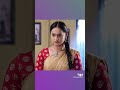 Pandit ji visits Trinayani’s place #Hipi #HipiKaroMoreKaro #Trinayani #Supernatural #ZeeTelugu  - 00:36 min - News - Video