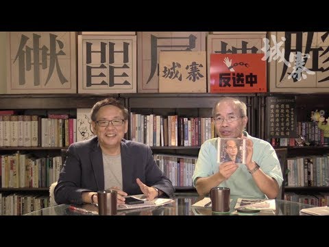 祭品 : 香港 COLLATERAL DAMAGE - 23/05/19 「彌敦道政交所」長版本