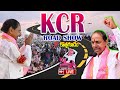 KCR Live: BRS Party President KCRs Bus Yatra | Day 7 | BRS Live | 99TV