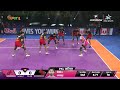 Hat-trick Complete: Bengaluru Bulls outclass Jaipur Pink Panthers | HIGHLIGHTS | PKL 12  - 03:49 min - News - Video
