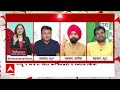 Bihar INDIA Alliance: कांग्रेस को उम्मीदवार नहीं मिल रहे..इसके लिए भी मोदी जिम्मेदार | ABP News  - 04:32 min - News - Video