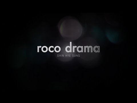 신혜성_SHIN HYE SUNG_roco drama_MV