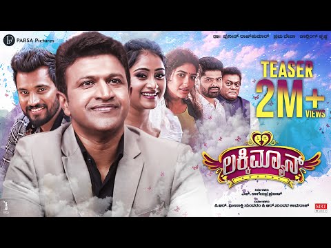 Catch a glimpse of Puneeth Rajkumar as god, as teaser of Lucky Man is out
