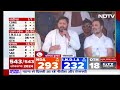 Nitish Kumar और Tejashwi Yadav की पहली तस्वीर आई LIVE | Hindi News LIVE | Lok Sabha Elections 2024  - 02:29:10 min - News - Video