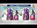 Summer Alert for Telangana | తెలంగాణలో పెరగనున్న ఎండలు | 10TV News  - 00:47 min - News - Video