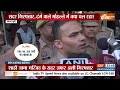 Bulldozer Action on Fahim Khan LIVE: नागपुर के दंगाइयों के घर घुसा बुलडोजर! Nagpur Violence  - 34:40 min - News - Video