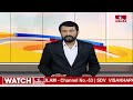 మండుతున్న ఎండలు..ఆదిలాబాద్ లో ఆరెంజ్‌ అలర్ట్‌ | Summer Heat Wave Alert | Adilabad | hmtv  - 01:29 min - News - Video