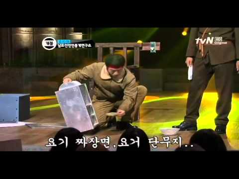 중국집 배달부 멘탈_코미디빅리그