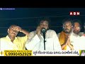 జగన్ ఎక్కువ మాట్లాడకు.. జగన్ గాలి తీసేసిన పవన్ | Pawan Kalyan | YS Jagan | ABN Telugu  - 03:35 min - News - Video