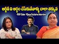 Director RGV's sister Vijaya shares about her brother character, interview