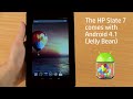 HP Slate 7 Tablet - Features and Tips | HP Tablets | HP