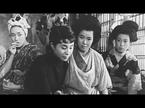 Uwasa no onna'