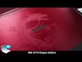 MSI GT70 Dragon Special Edition