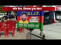 Halla Bol Full Episode: पा गया भतीजा... मान गए चाचा! | Chirag Paswan | Bihar NDA | Anjana Om Kashyap  - 44:11 min - News - Video