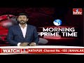 LIVE : - తెలంగాణకు భారీ వర్ష సూచన  | Heavy Rain in Telangana | hmtv  - 00:00 min - News - Video