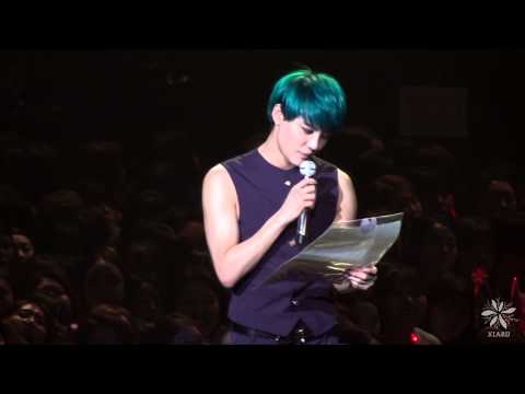 150307 XIA 3rd Concert in Seoul 준수 지니타임 체념