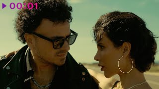 DENIS HOLDEN — Не хочу | Official Audio | 2025