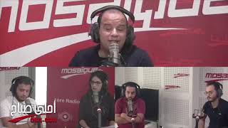 إنتبه اش قال : دعوات حزبية في الجزائر للمساواة في الميراث مثل تونس ...