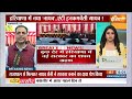 Nayab Singh Haryana New CM :  हरियाणा में सीएम के तौर पर नायब सिंह सैनी की जबरदस्त Entry | Khattar  - 05:46 min - News - Video